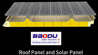 Solución de integración de paneles sándwich y paneles solares Baodu