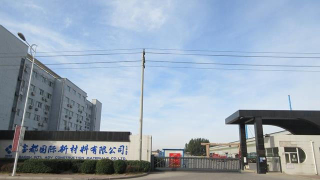 China Baodu International Advanced Construction Material Co., Ltd. Perfil de la compañía